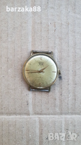 Мъжки позлатен часовник Britih Swiss