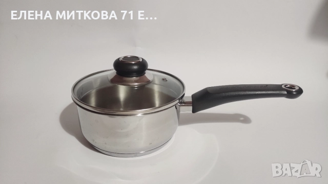 2 касероли от неръждаема стомана с двойно дъно, снимка 2 - Съдове за готвене - 52861078