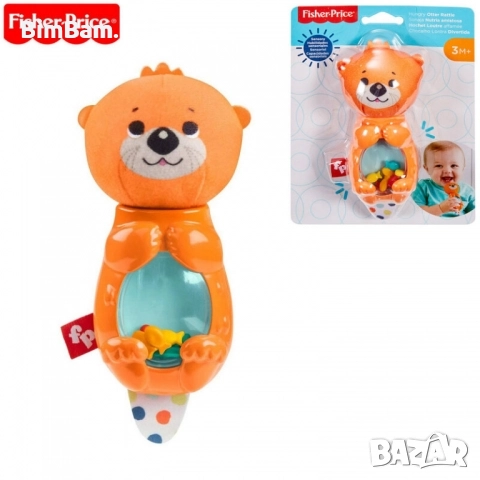 Бебешка дрънкалка - Гладната видра със сензор - Fisher Price