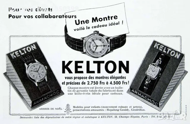 Рядък стоманен KELTON Armachoc Elegans Watch USA -Американски механичен от колекция, снимка 7 - Мъжки - 48426212