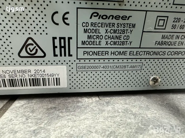 Мини аудио система Pioneer  X-CM32BT CD USB Tuner Bt Aux, снимка 10 - Аудиосистеми - 49329552