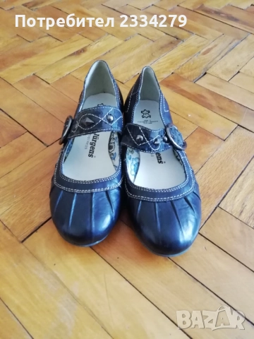 Женска Баварска носия, супер състояние. Рокля с персийски фолклорни мотиви. , снимка 9 - Антикварни и старинни предмети - 51298714