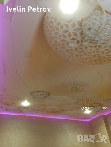 Интериорни 3Д опънати тавани, декоративни мазилки, гипсокартон и др., снимка 10 - Ремонти на къщи - 39124930