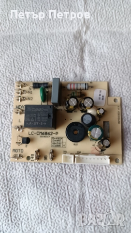 Части за кафемашина Cecotec  Power Espresso, снимка 8 - Кафемашини - 52015355