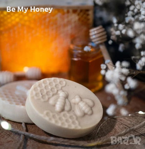 Натурални сапуни с мед и восък, снимка 6 - Козметика за тяло - 53091159
