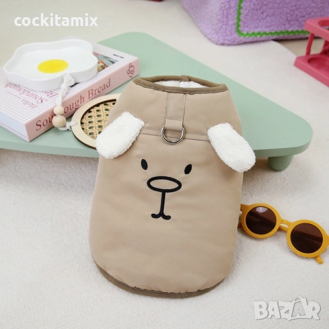 Яке за куче размер L, снимка 2 - За кучета - 52712375