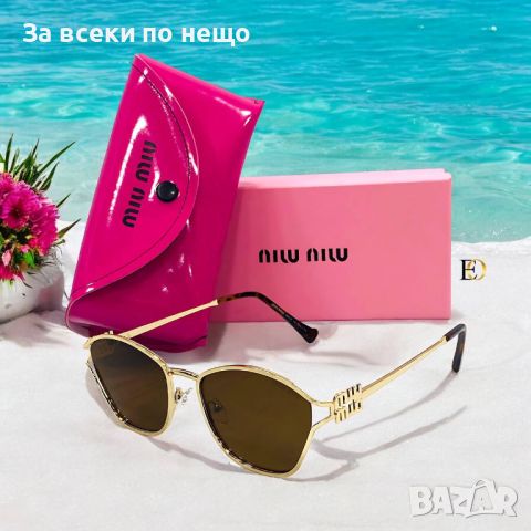 Слънчеви очила с UV400 защита с Калъф и Кутия Miu Miu - Различни цветове Код D499, снимка 4 - Слънчеви и диоптрични очила - 46719084