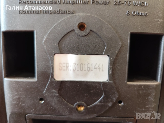 Nad 3080, снимка 11 - Ресийвъри, усилватели, смесителни пултове - 53411152