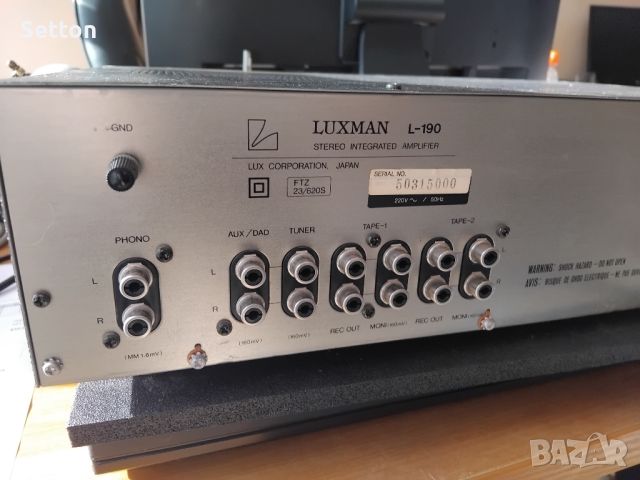Luxman L-190, снимка 5 - Ресийвъри, усилватели, смесителни пултове - 45218062