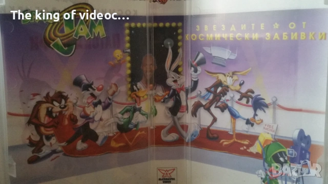 Видеокасети " КОСМИЧЕСКИ ЗАБИВКИ "  Колекция VHS, снимка 6 - Други жанрове - 53601699