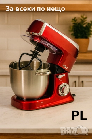 Планетарен миксер Oliver Voltz OV51115A, 2100W, 7.5 литра, Купа инокс Код P1659, снимка 4 - Миксери - 52932935