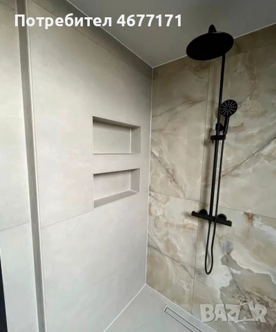  „Професионален ремонт на бани – качество и стил“, снимка 14 - Други услуги - 52778660