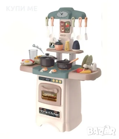 Детска кухня Home Kitchen, Ретро, 889-195, снимка 1 - Играчки за стая - 47730884