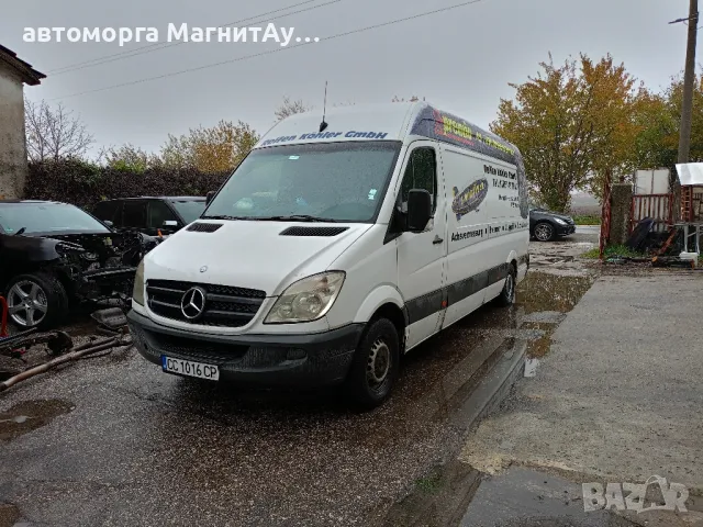 Mercedes Sprinter 2.2 на части Мерцедес Спринтер , снимка 1 - Бусове и автобуси - 49100167