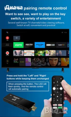 Fire TV Stick 4K – Превърнете телевизора си в смарт устройство, снимка 7 - Приемници и антени - 49106811