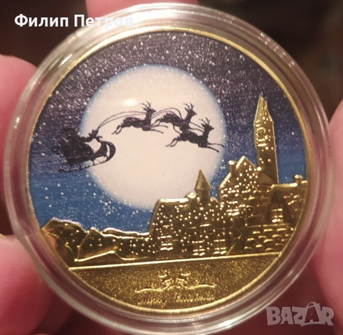 Коледно - новогодишен плакет в защитна капсула . Merry Christmas and Happy New Year , снимка 2 - Нумизматика и бонистика - 52775460