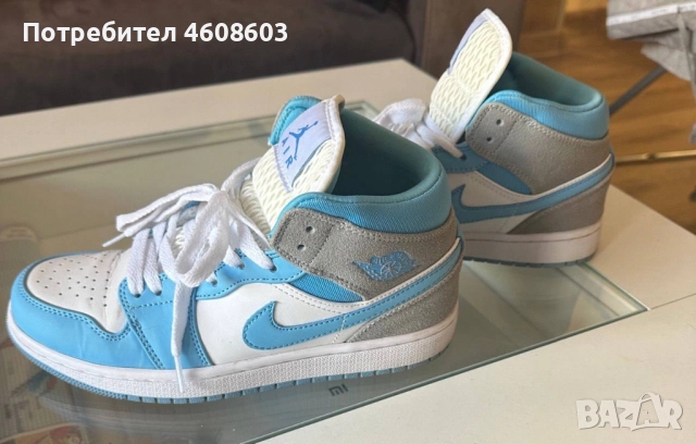 Удобни високи маратонки