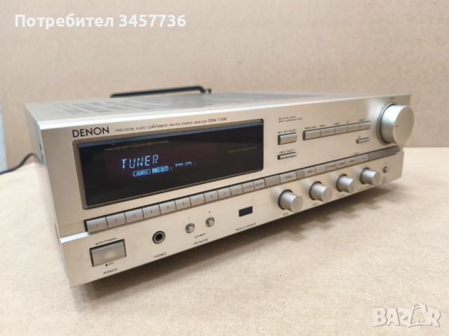 Стерео Ресивър Denon DRA-735R Усилвател Denon DRA735R Champagne, снимка 10 - Ресийвъри, усилватели, смесителни пултове - 52016898