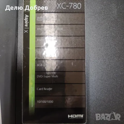 Продавам: Компютър Acer Aspire XC-780 SFF i5 6400 16GB RAM 512gb M.2 SSD + 1tb HDD, снимка 4 - За дома - 49230738