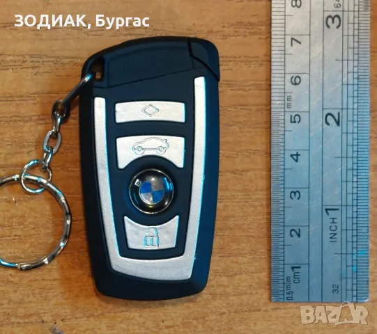 Запалка с Фенерче BMW, снимка 4 - Запалки - 36088030