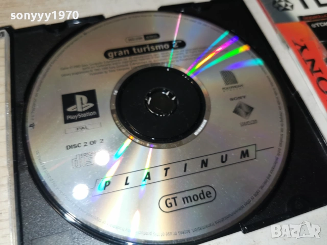 SONY PS GRAN TURISMO 2 GAME 1904261004H1E3R, снимка 10 - Игри за PlayStation - 54242377