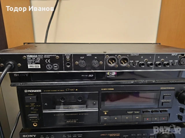 Yamaha, снимка 4 - Ресийвъри, усилватели, смесителни пултове - 50804571