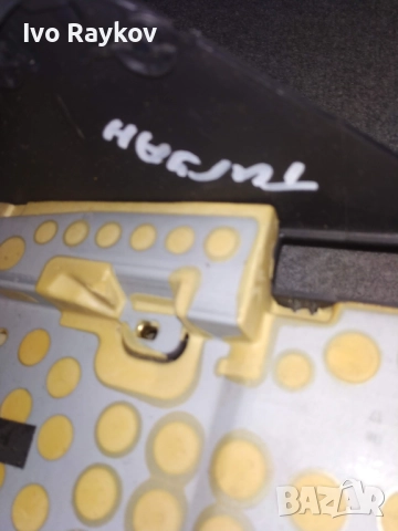 Кора под волана , маншон за VW Tiguan 1, снимка 3 - Части - 52958220