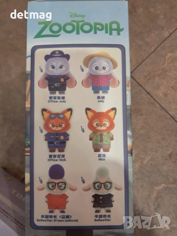 Зоотрополис Зоотопия Zootopia  Лабубу плюшени играчки магазин DARENLAND, снимка 5 - Плюшени играчки - 53678452