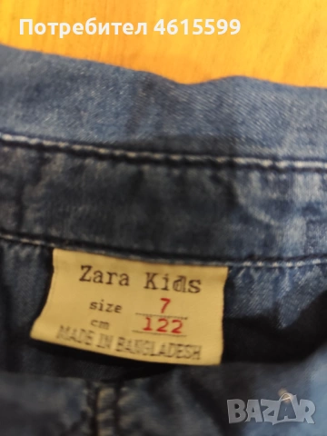 Zara , снимка 3 - Детски ризи - 53597560
