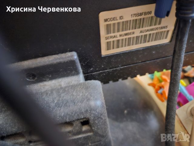 Настолен компютър , снимка 7 - Работни компютри - 46038515