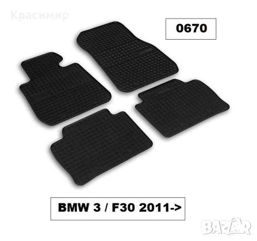 Стелки к-т - BMW 3 F30-31-35 /2011г