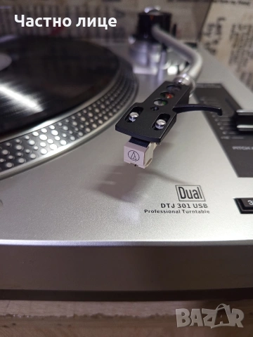 Грамофон "DUAL"DTJ 301 USB, снимка 3 - Грамофони - 53737713