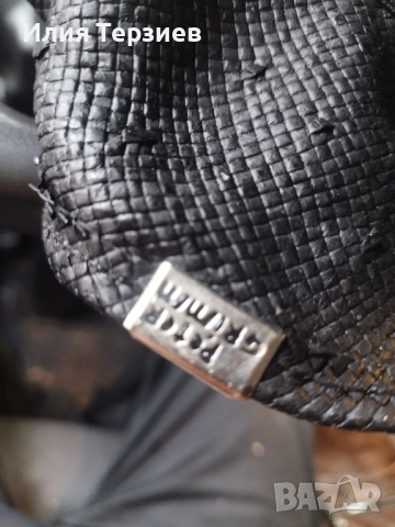 Шапка Петър Грим!, снимка 5 - Шапки - 52572346