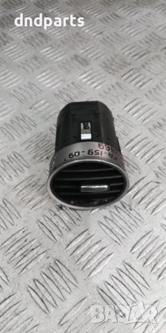 Духалка парно Alfa Romeo 159 1.9JTDm 2009г.	