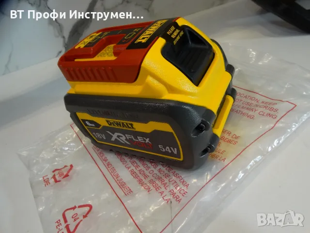 Dewalt DCM 572 Flex Volt 54 V - Акумулаторна метла, снимка 9 - Други инструменти - 49444221