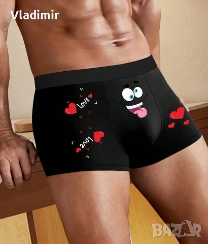 Мъжки боксерки , снимка 3 - Бельо - 53865015
