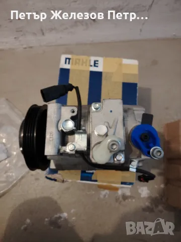 DENSO 6SEU12C чисто нов компресор за климатик Audi A4 A6 Ауди,, снимка 6 - Части - 49935762