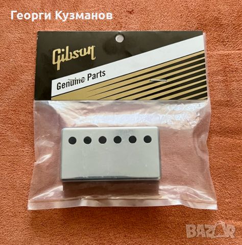 Gibson Pickup Cover PRPC-015 bridge (chrome), снимка 1 - Китари - 46426097