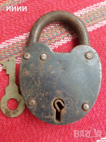 Кован руски катинар кофар 