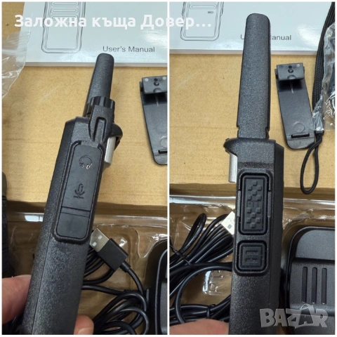 Retevis RT 668 walkie talkie radiostation радиостанция уоки токи, снимка 12 - Друга електроника - 54231016