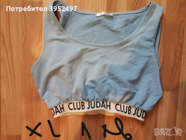 Дрехи, снимка 4 - Други - 51437737