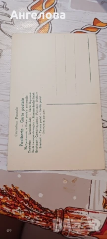 Стари картички пощенски , снимка 12 - Колекции - 50668172