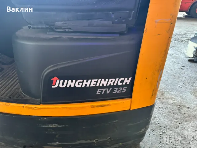 Ричтрак Jungheinrich ETV 325, снимка 4 - Други машини и части - 50435320