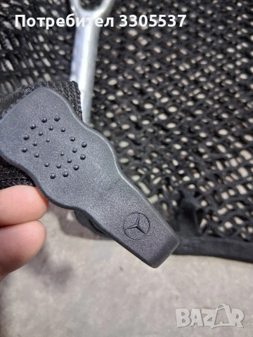 оригинална мрежа с теглич за дърпане за Мерцедес w213, снимка 2 - Аксесоари и консумативи - 54008409