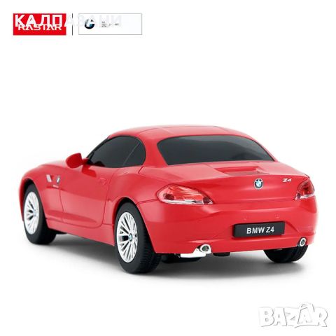 RASTAR Кола BMW Z4 R/C 1:24 39700, снимка 3 - Коли, камиони, мотори, писти - 45451632