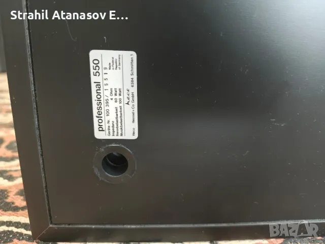 Heco Professional 550 Трилентови Тонколони , снимка 16 - Тонколони - 49335640