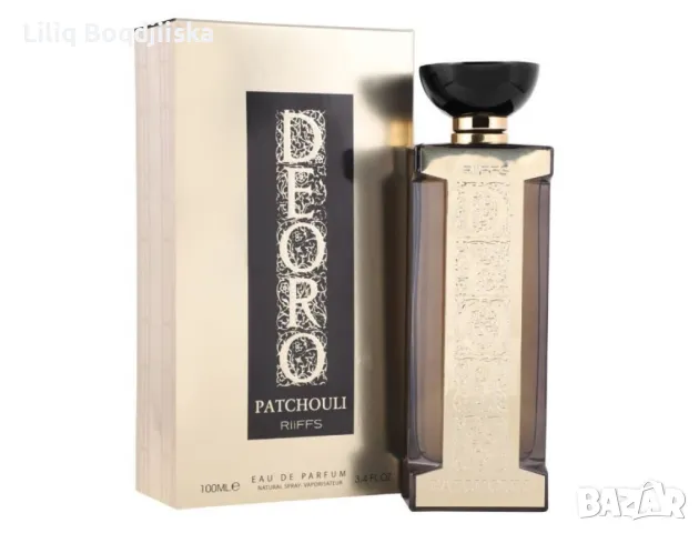 Парфюмна вода за мъже Riiffs Eau de Parfum, Deoro Patchouli 100 ml, снимка 1 - Мъжки парфюми - 48722419