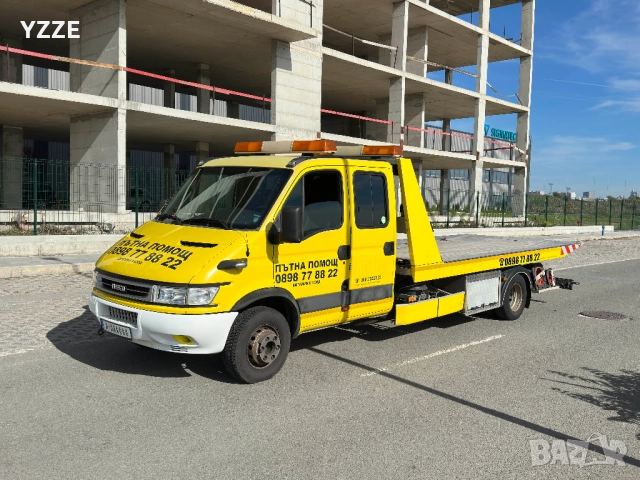 Пътна Помощ Бургас 24/7 