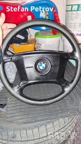 Волан за BMW, снимка 2 - Аксесоари и консумативи - 46495292