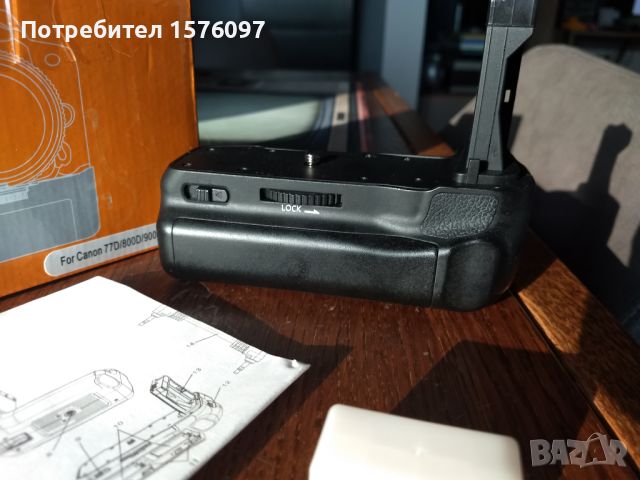 NEEWER Battery Grip / грип за батерии за фотоапарат Canon EOS 77D, 800D, 900D, T7i, X9i, снимка 10 - Батерии, зарядни - 46815833